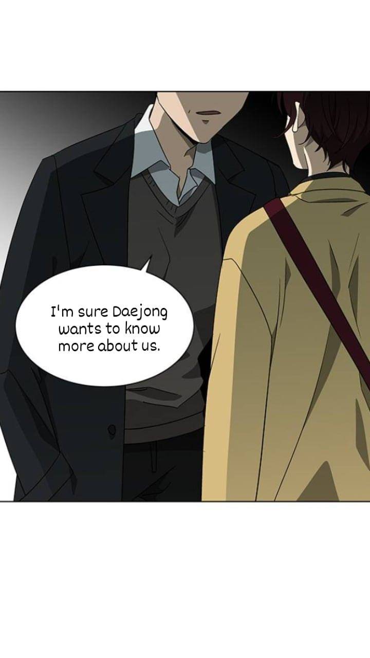 It’s Mine Chapter 126 - page 49