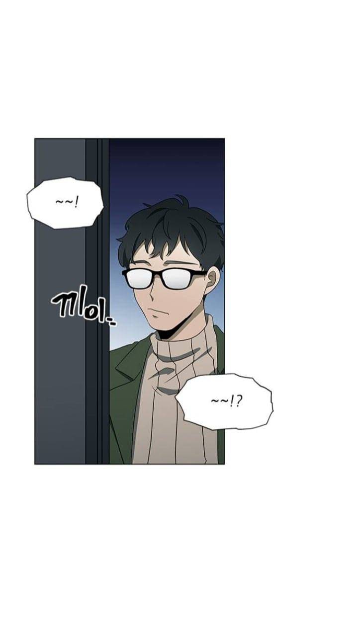 It’s Mine Chapter 126 - page 5