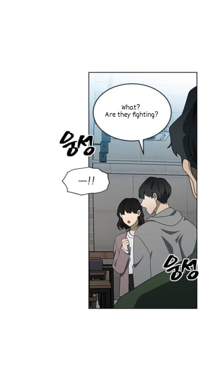 It’s Mine Chapter 126 - page 6