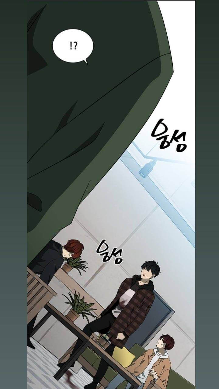 It’s Mine Chapter 126 - page 8