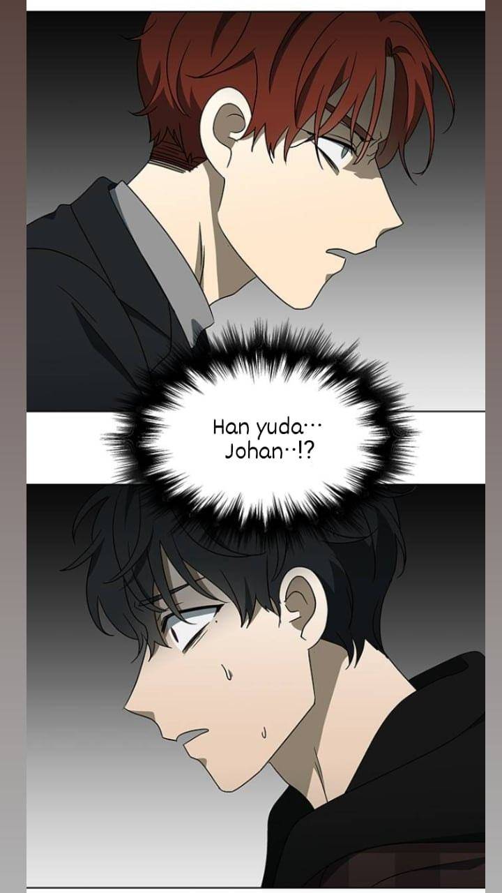 It’s Mine Chapter 126 - page 9