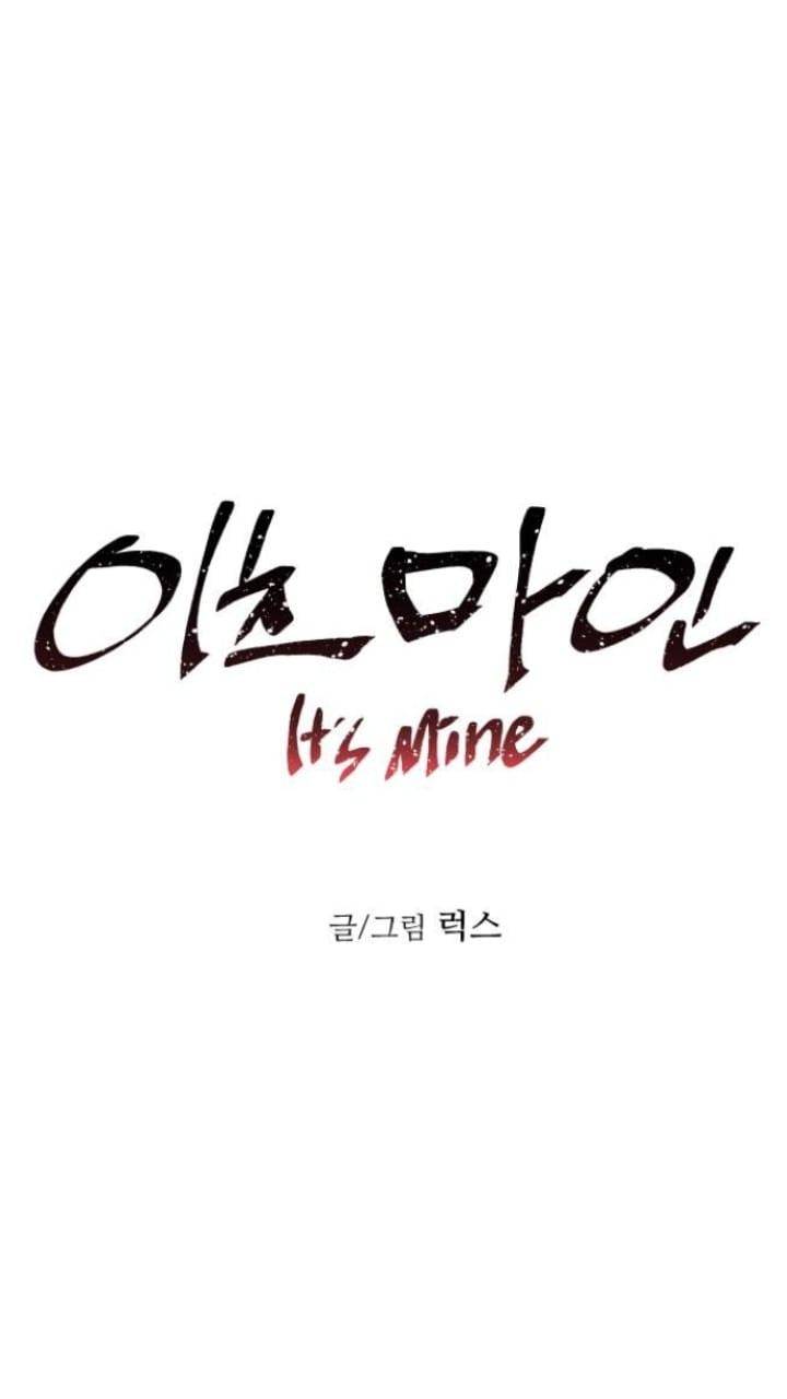 It’s Mine Chapter 127 - page 1
