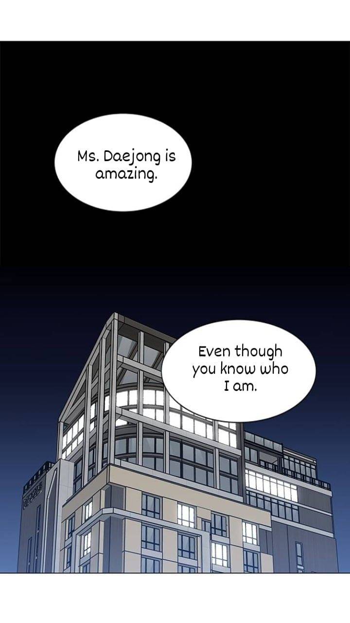 It’s Mine Chapter 127 - page 2