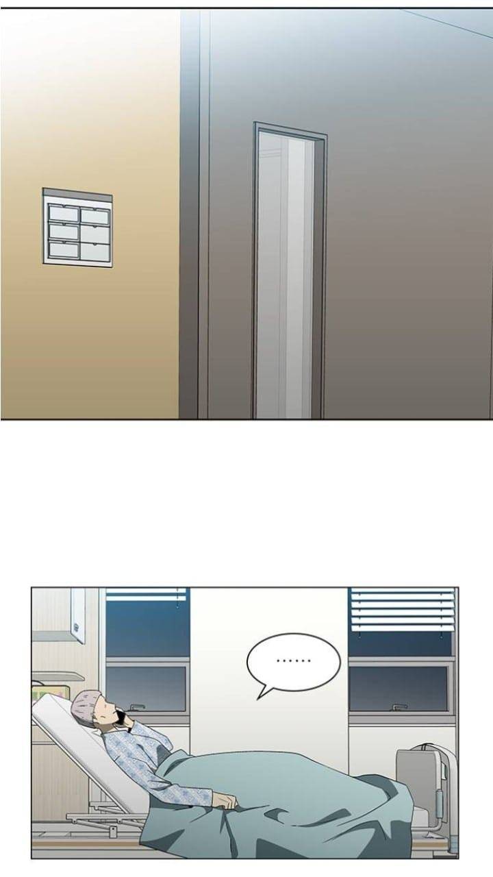 It’s Mine Chapter 127 - page 31