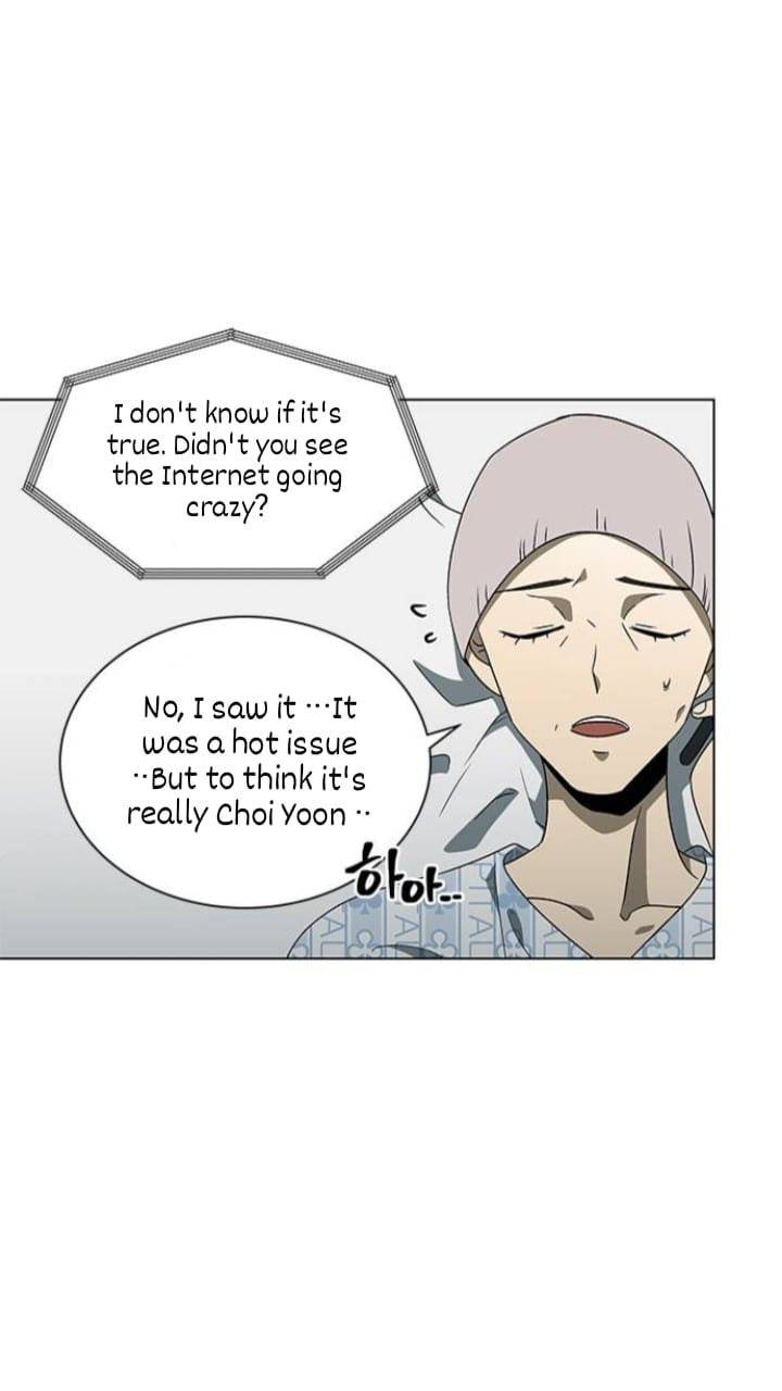 It’s Mine Chapter 127 - page 33
