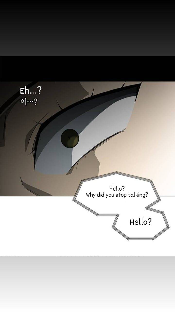 It’s Mine Chapter 127 - page 38