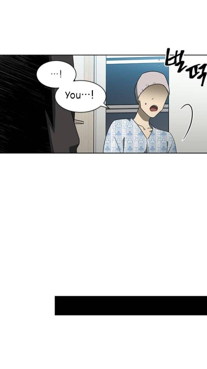 It’s Mine Chapter 127 - page 46