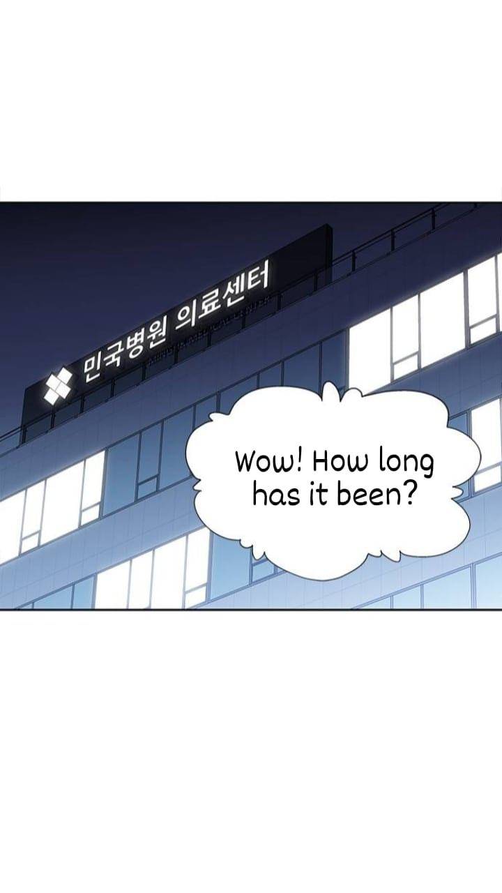 It’s Mine Chapter 127 - page 47