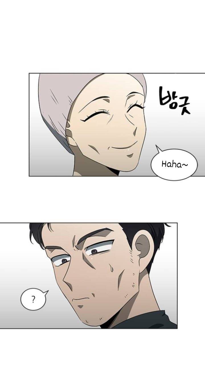 It’s Mine Chapter 127 - page 51