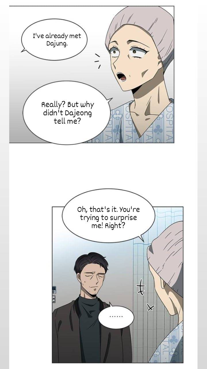 It’s Mine Chapter 127 - page 53