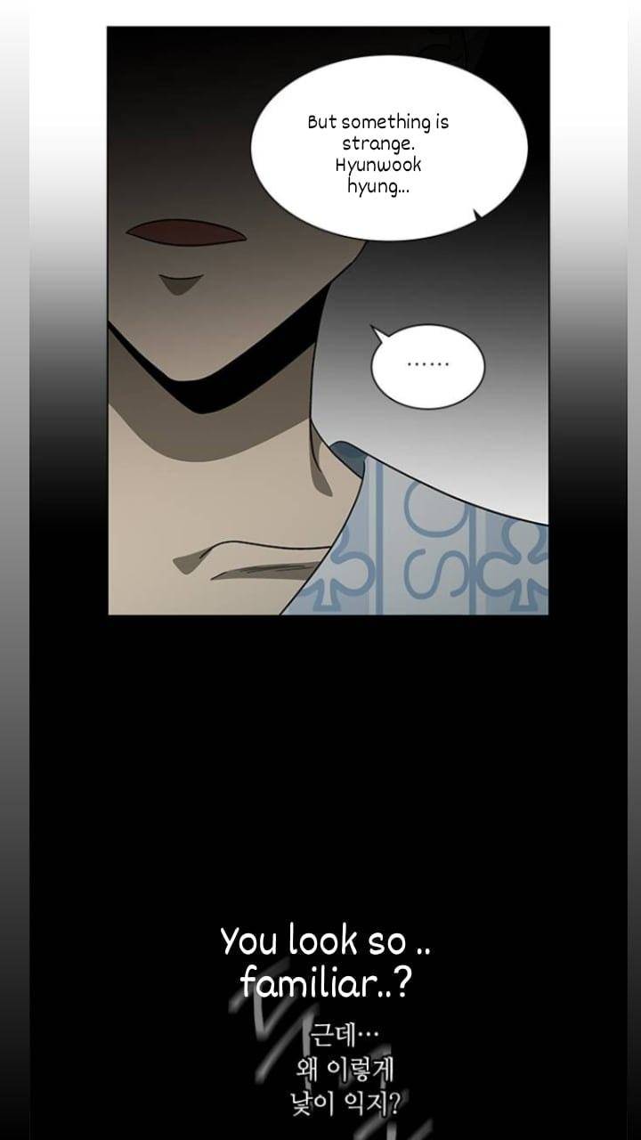 It’s Mine Chapter 127 - page 63