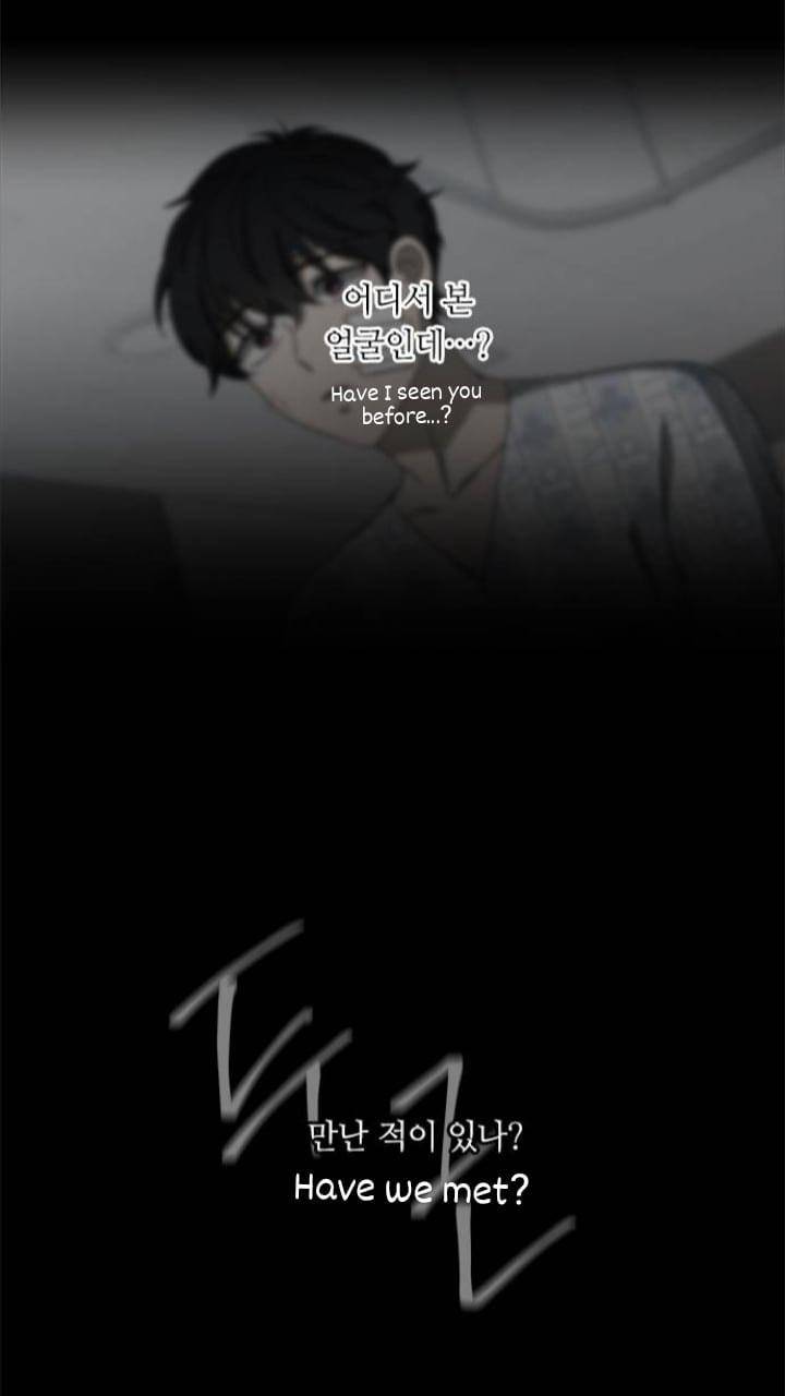 It’s Mine Chapter 127 - page 64