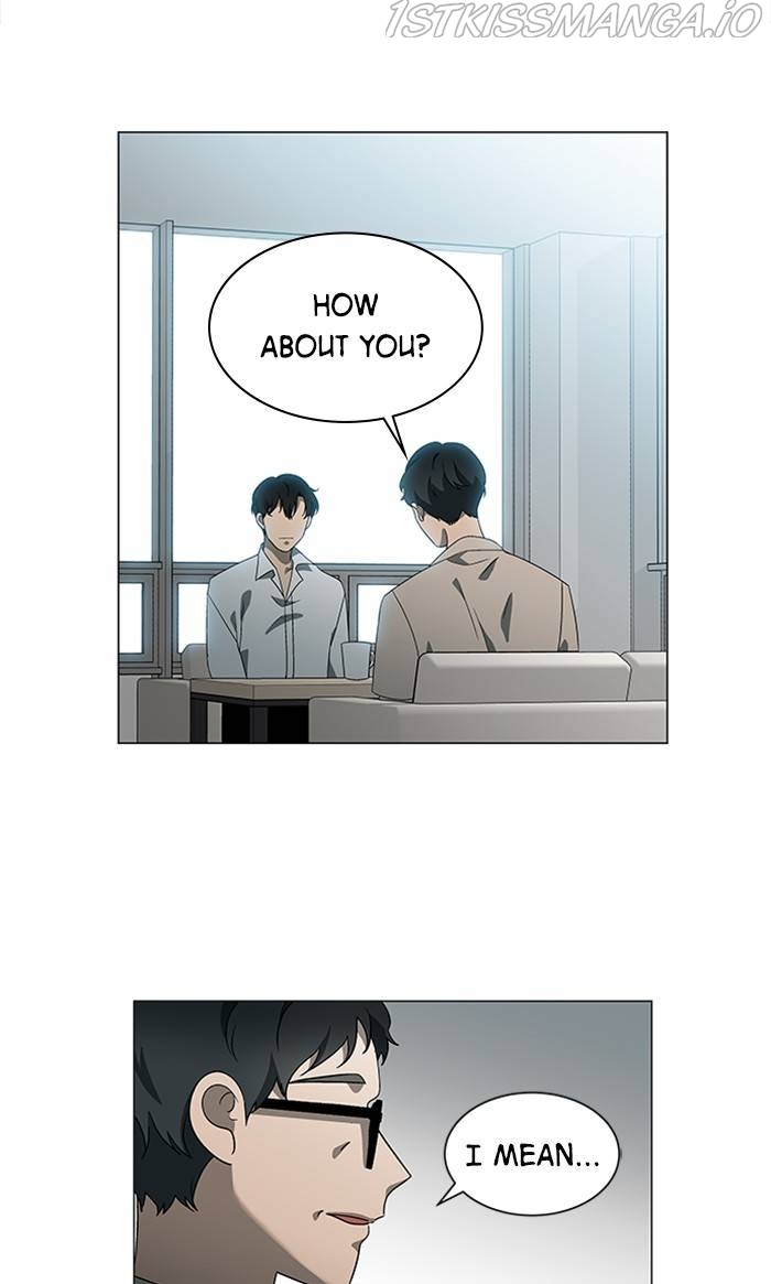 It’s Mine Chapter 158 - page 12