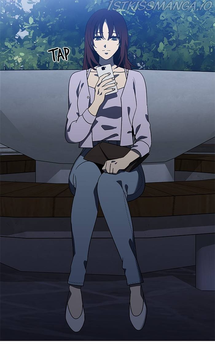 It’s Mine Chapter 158 - page 16