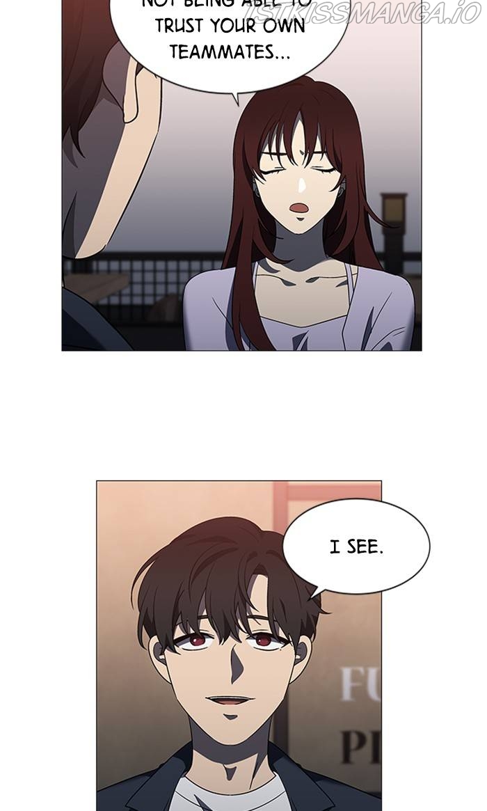 It’s Mine Chapter 158 - page 22