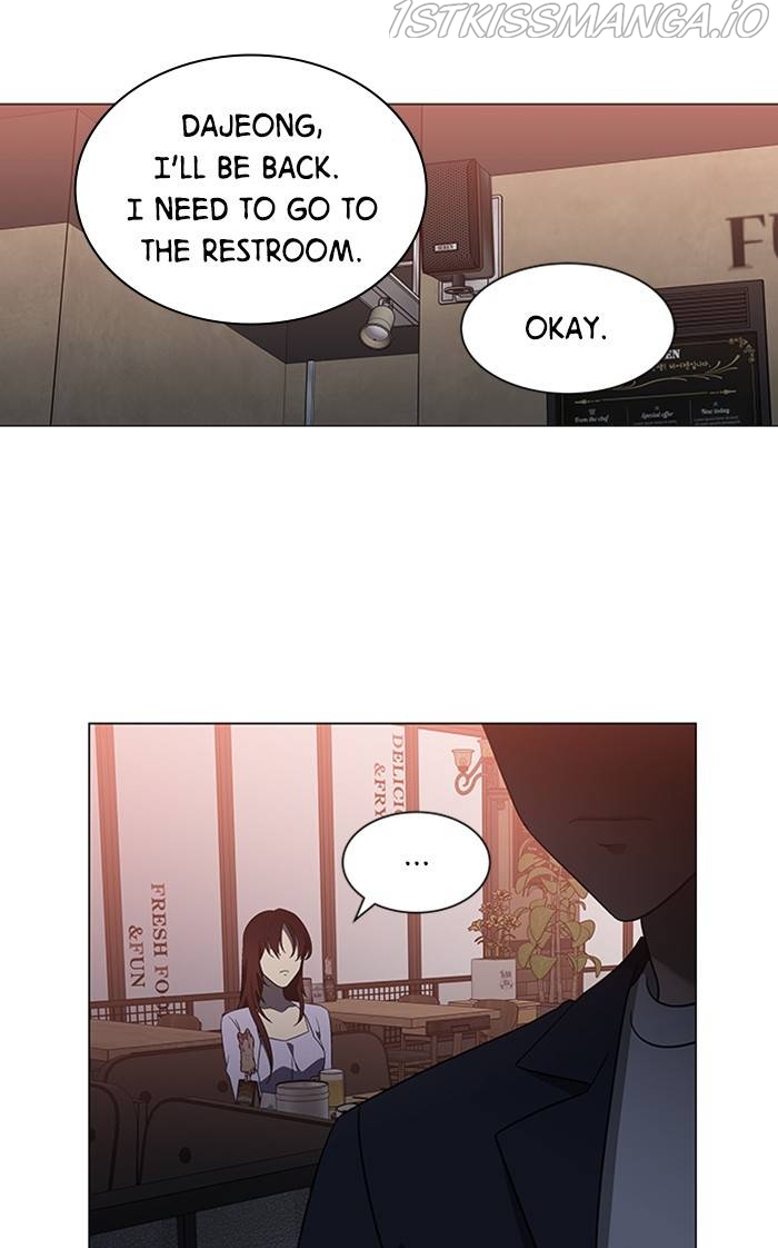 It’s Mine Chapter 158 - page 29
