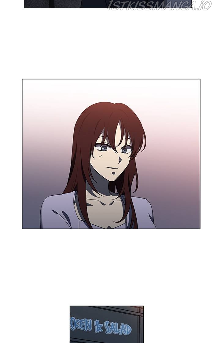 It’s Mine Chapter 158 - page 30
