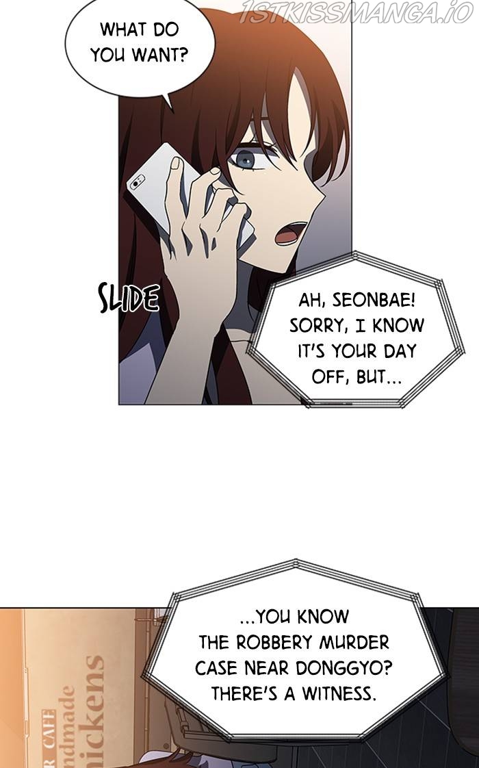 It’s Mine Chapter 158 - page 33