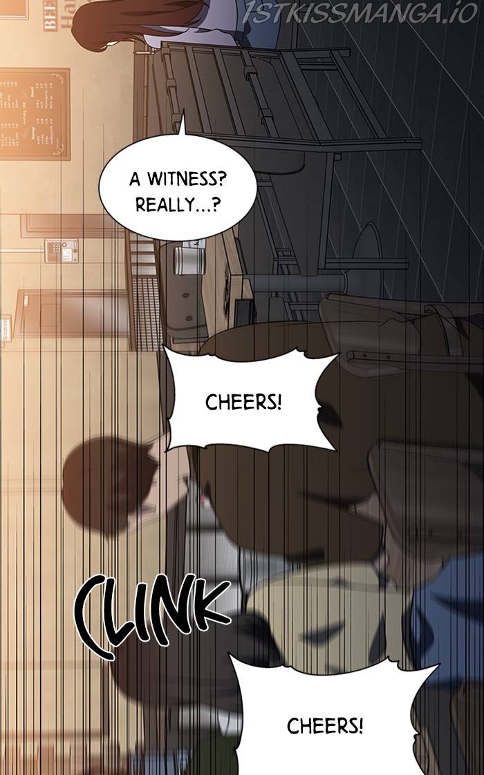 It’s Mine Chapter 158 - page 34