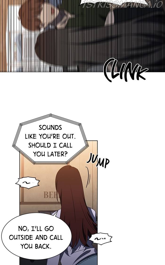 It’s Mine Chapter 158 - page 35