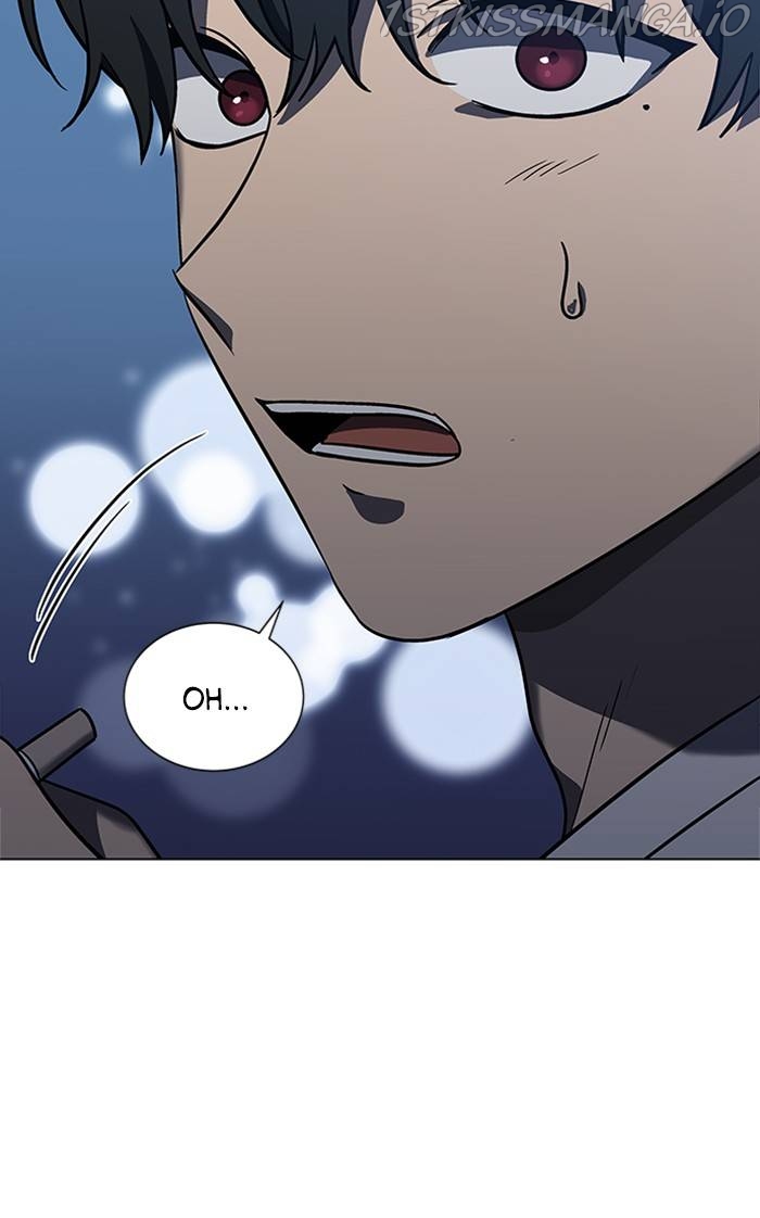 It’s Mine Chapter 158 - page 40