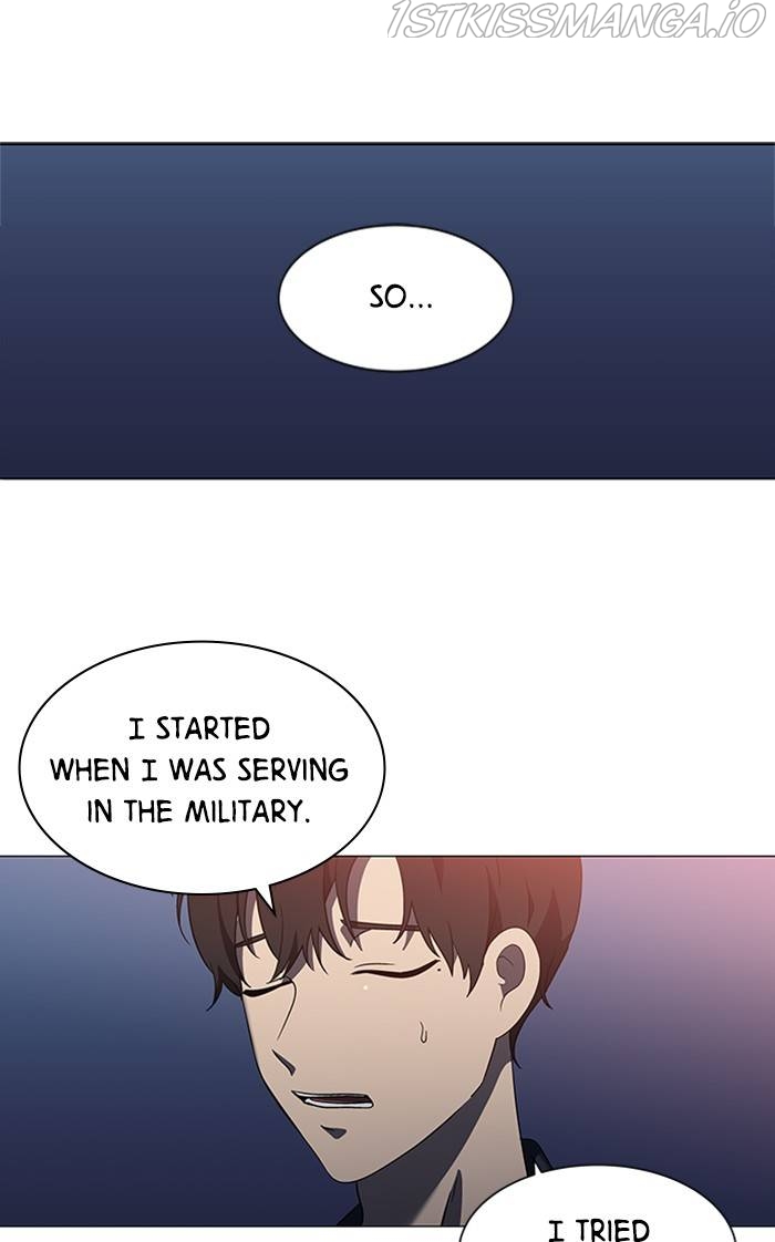 It’s Mine Chapter 158 - page 42