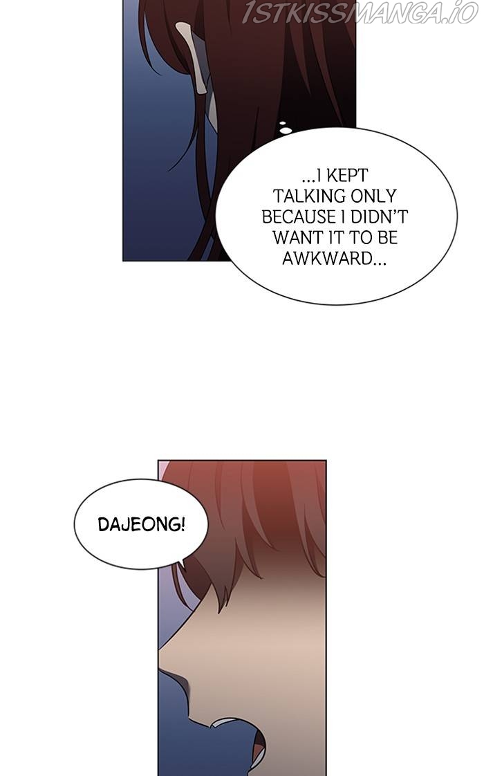 It’s Mine Chapter 158 - page 49
