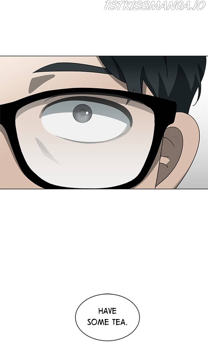 It’s Mine Chapter 158 - page 5