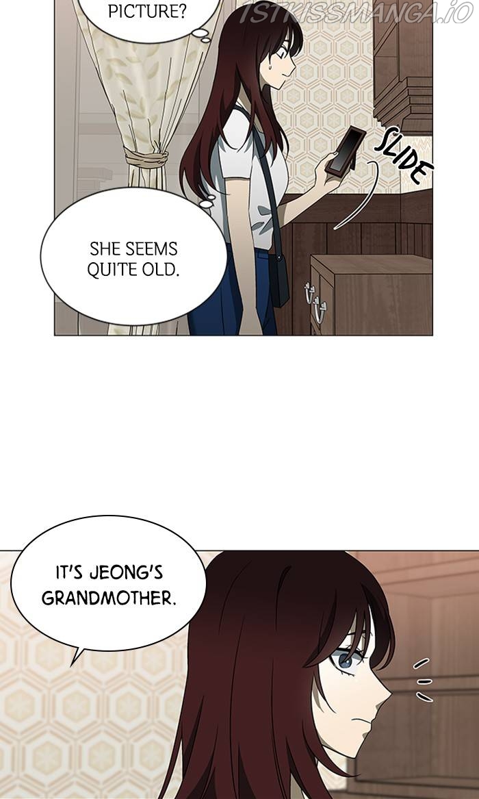 It’s Mine Chapter 158 - page 60