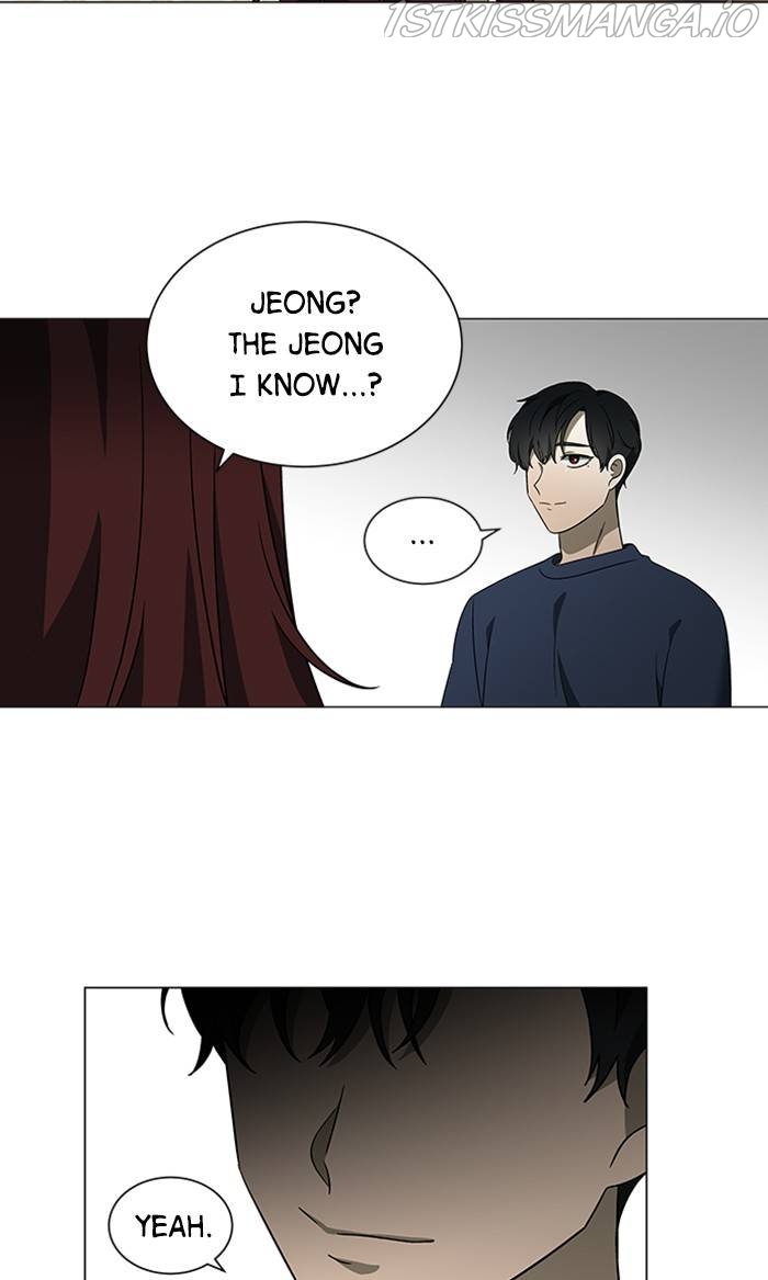 It’s Mine Chapter 158 - page 61
