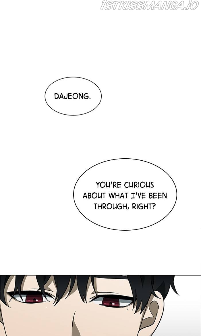 It’s Mine Chapter 158 - page 64