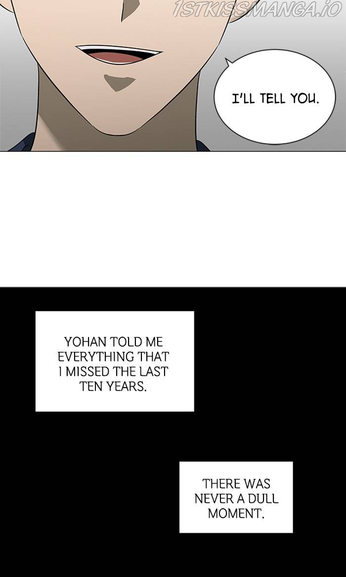 It’s Mine Chapter 158 - page 65