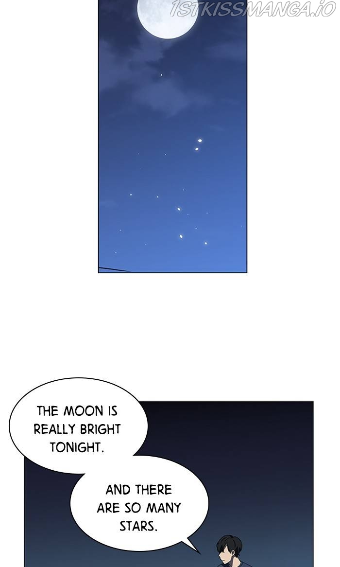 It’s Mine Chapter 158 - page 69