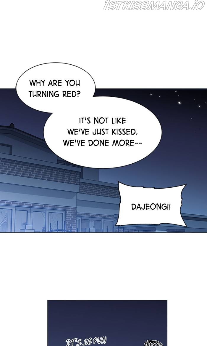 It’s Mine Chapter 158 - page 72