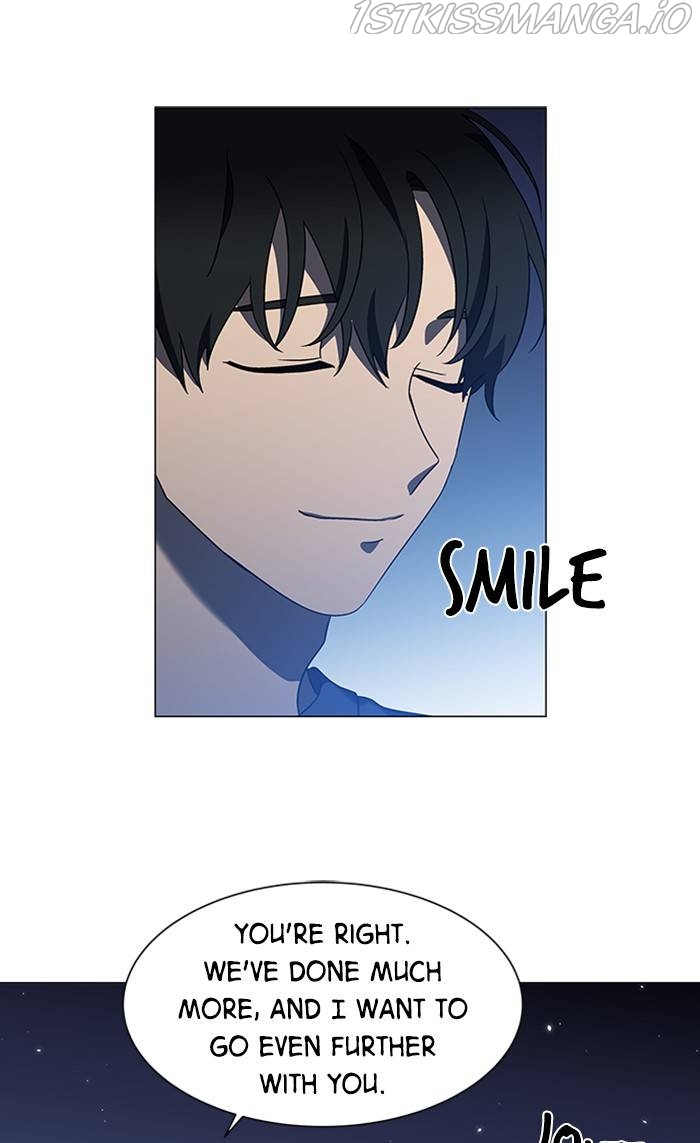 It’s Mine Chapter 158 - page 75