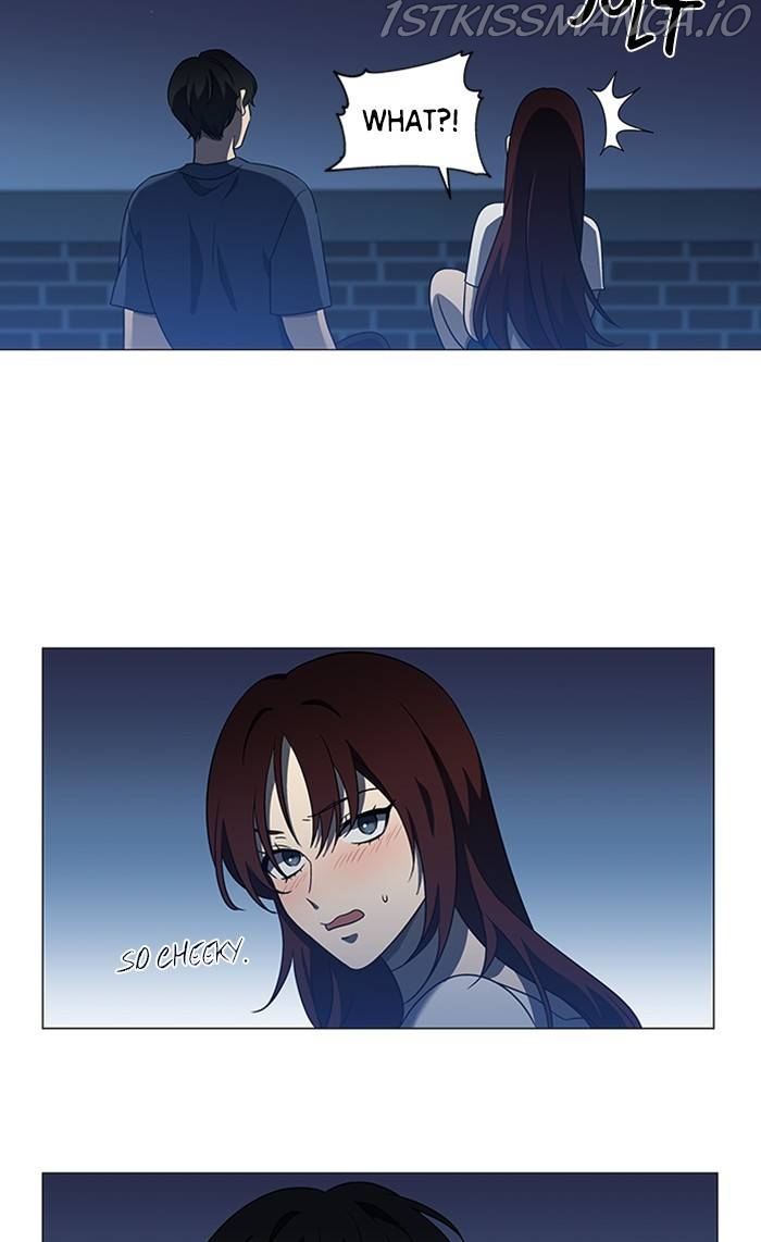 It’s Mine Chapter 158 - page 76