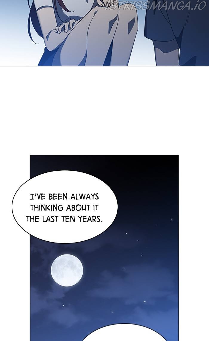 It’s Mine Chapter 158 - page 78