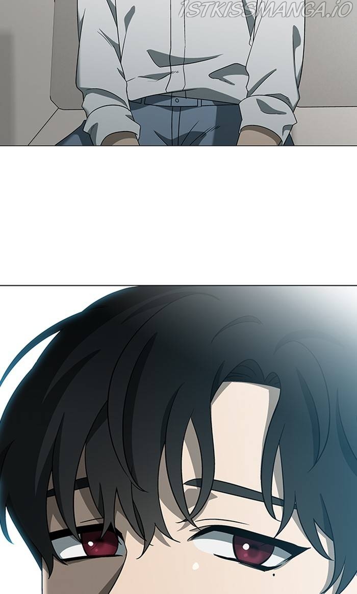 It’s Mine Chapter 158 - page 8