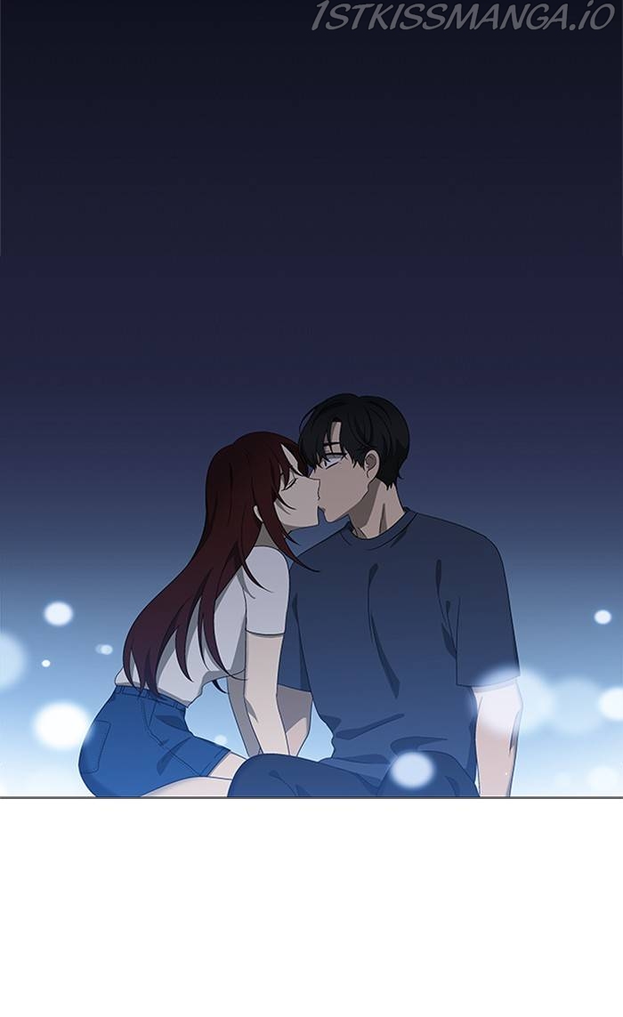 It’s Mine Chapter 158 - page 81