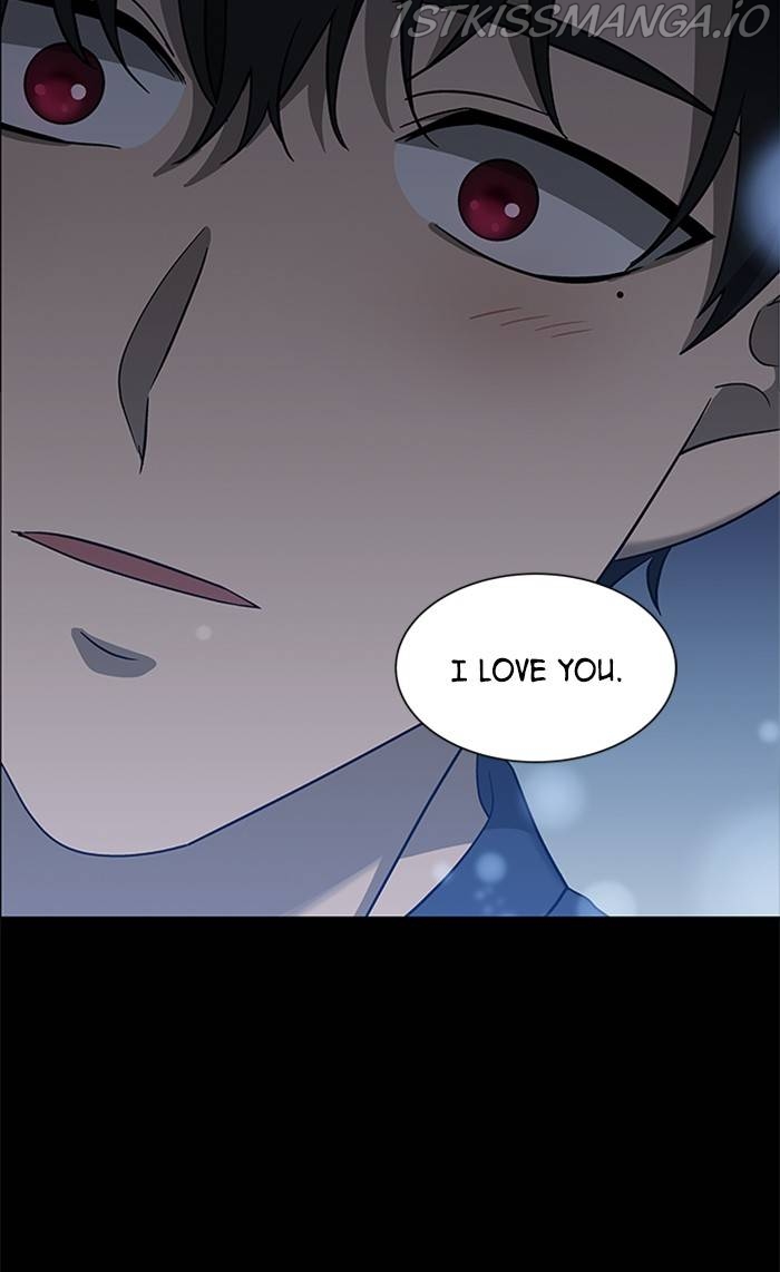 It’s Mine Chapter 158 - page 84