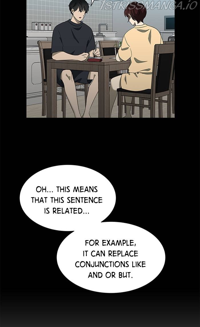 It’s Mine Chapter 158 - page 86