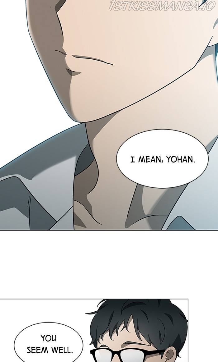 It’s Mine Chapter 158 - page 9