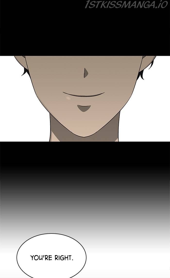 It’s Mine Chapter 158 - page 90
