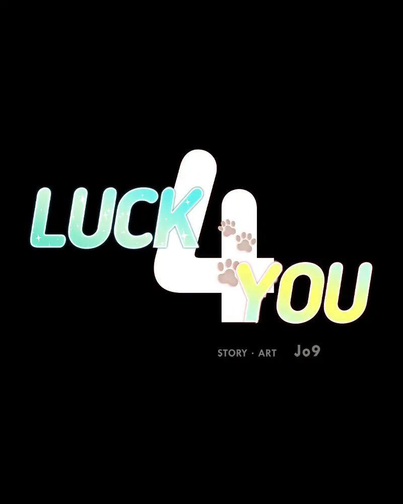 Luck 4 You (Official) Chapter 22 - page 1