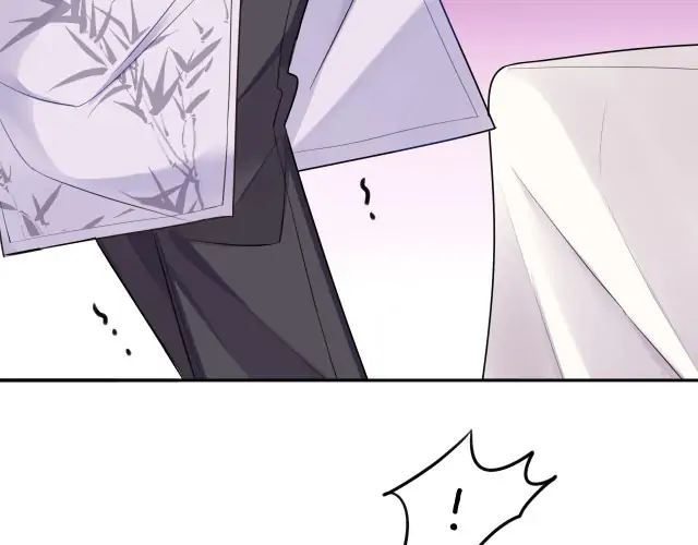 Kiss Me and Hug Me! Chapter 6 - page 22