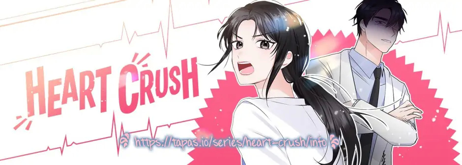 Heart Crush chapter 31 - page 1