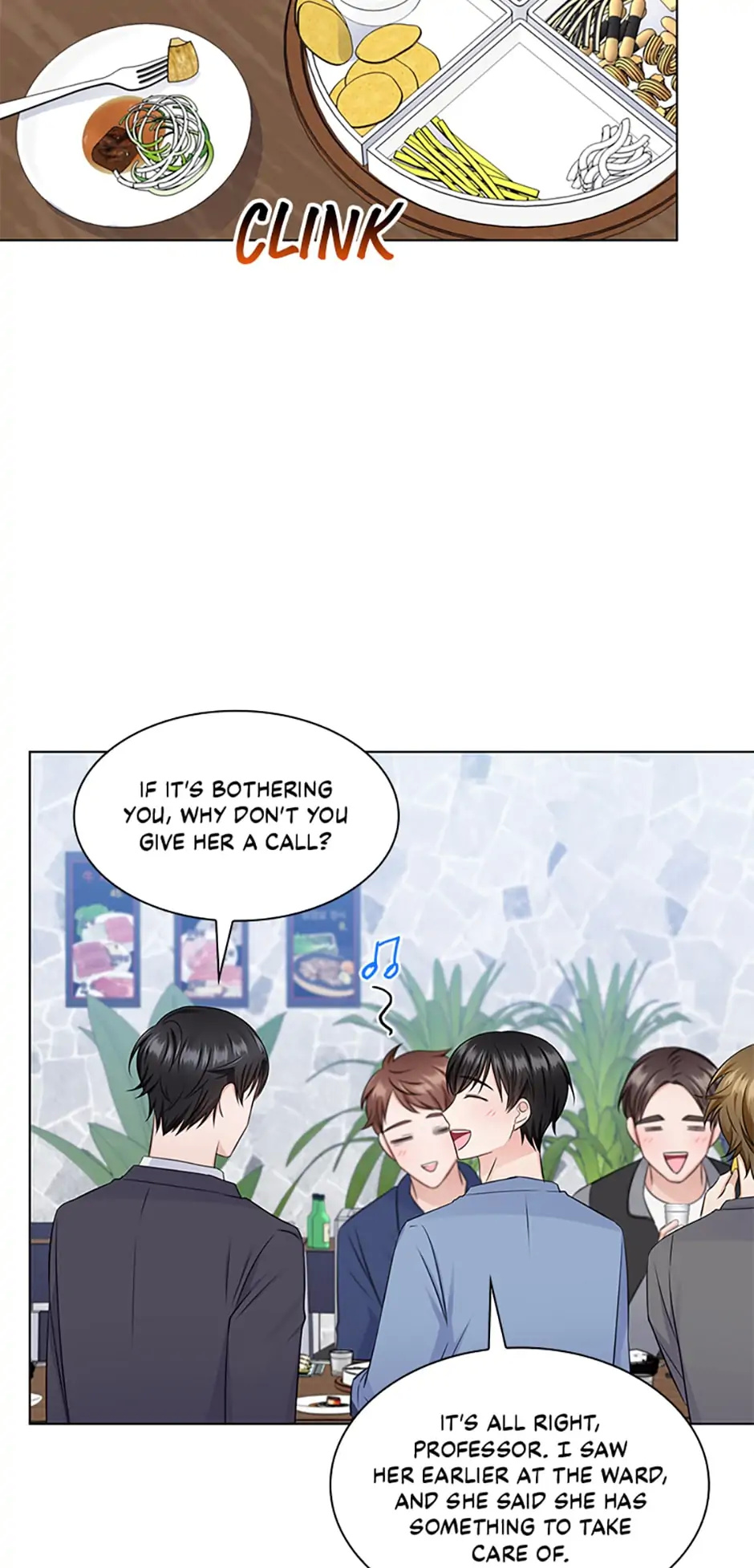 Heart Crush chapter 31 - page 52
