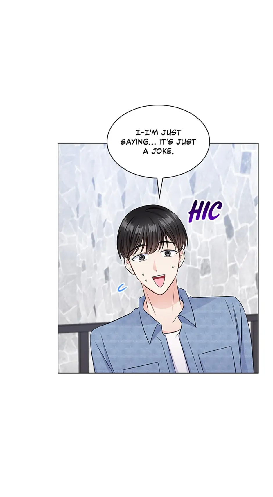 Heart Crush chapter 31 - page 56
