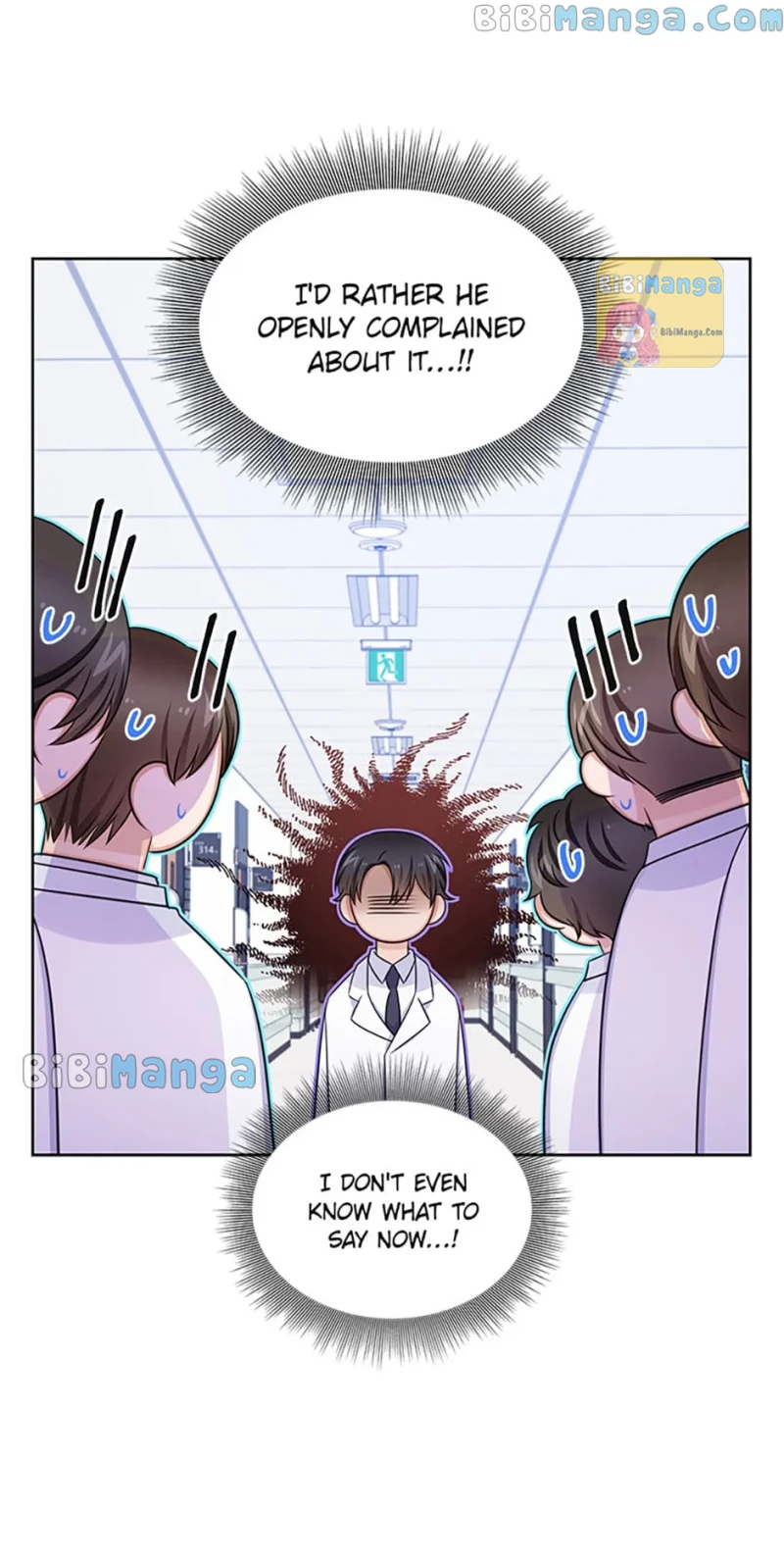 Heart Crush Chapter 80 - page 12