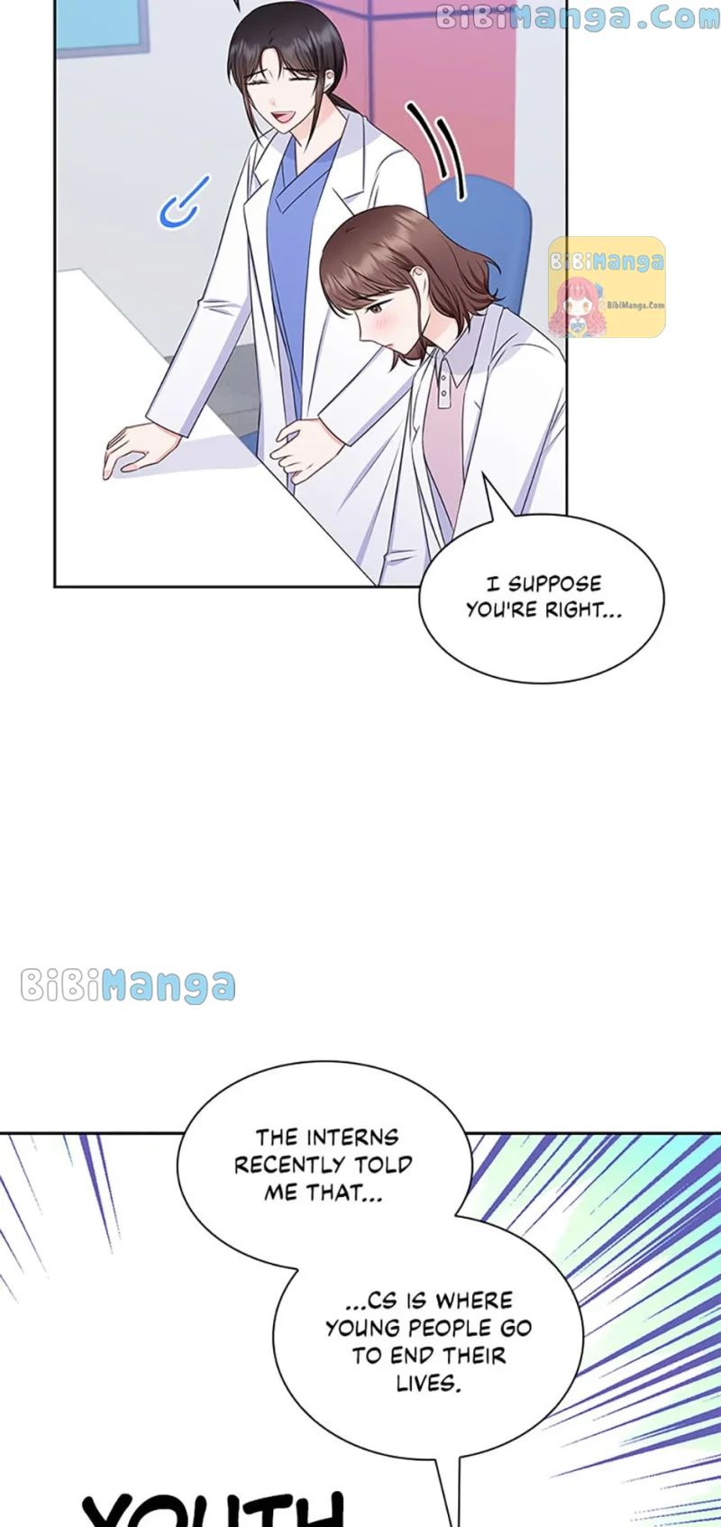 Heart Crush Chapter 80 - page 49